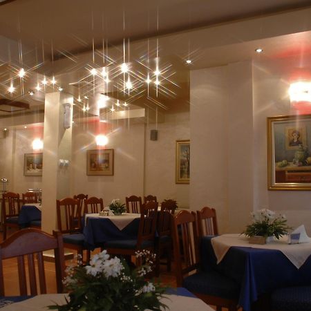 Hotel Tehnograd Kraljevo Étterem fotó