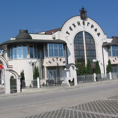 Hotel Tehnograd Kraljevo Kültér fotó