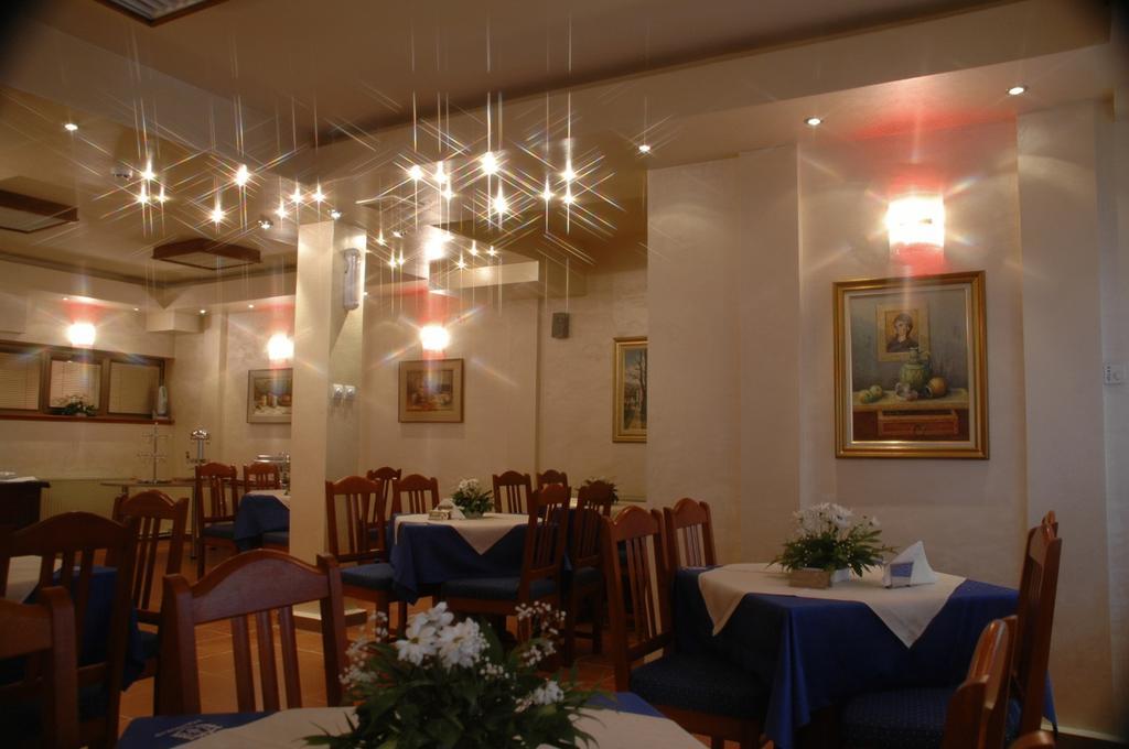 Hotel Tehnograd Kraljevo Étterem fotó